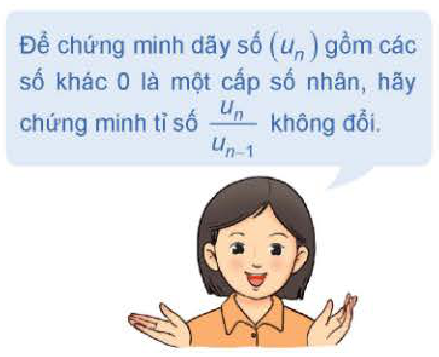 Quy tắc chứng minh tỉ số không đổi